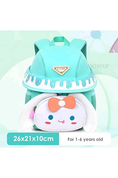 1way حقيبه أطفال مثاليه للحضانة والروضة