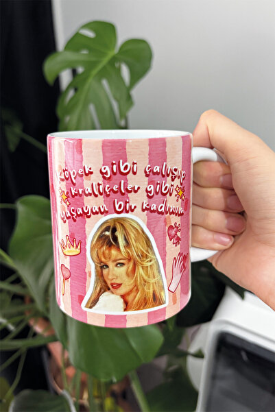 moontainills Seda Sayan Köpek Gibi Çalışıp Kraliçe Gibi Yaşayan Tasarımlı Kupa