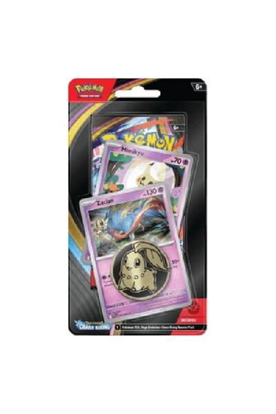 Pokemon Chaos Rising: Zacian Premium Checklane Blister
