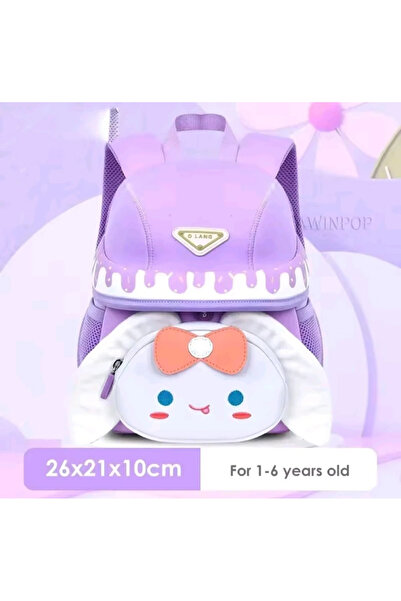 1way حقيبه أطفال مثاليه للحضانة والروضة