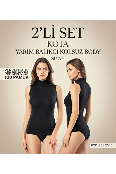 KOTA 2'Li Kadın Sıfır Kol Boğazlı Basic Body