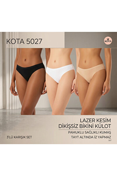 KOTA 3-Pack Laser Cut Seamless Bikini Panties - Healthy 100% Cotton Fabric