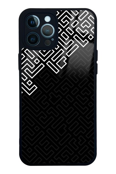 Spoyi حافظة هاتف لامعة بتصميم Cipher Path لهاتف iPhone 12 Pro Max