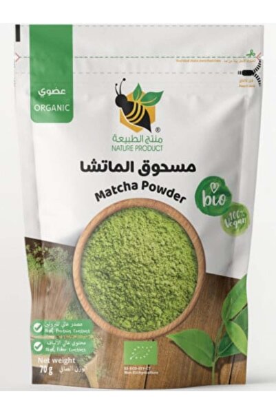 nature product Matcha Powder