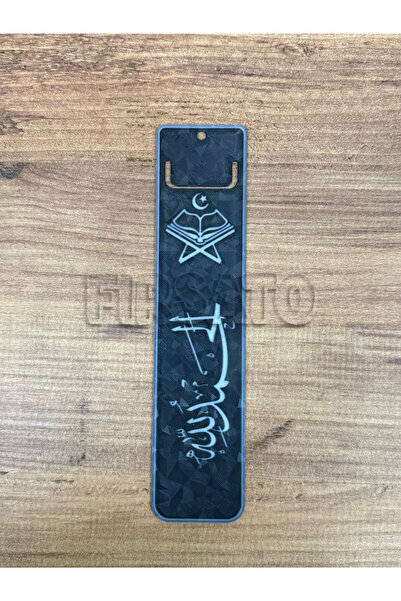 Fırsato Alhamdulillah Text Themed Bookmark Set 1 Piece - Islamic Gift