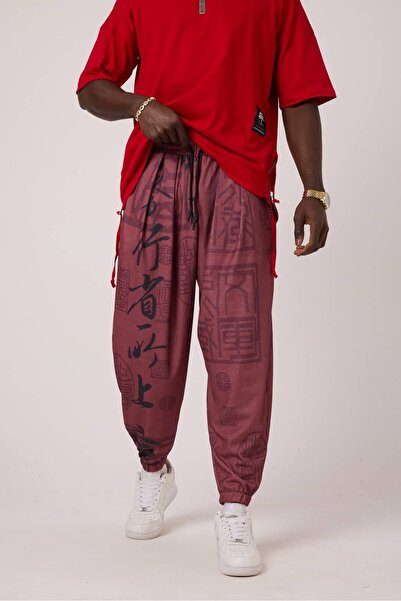 SUPERBLUE Men's Street Style Printed Bürümcük Sports Shalwar Trousers