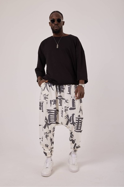 SUPERBLUE Men's Street Style Bohemian Sportswear Baggy Trousers