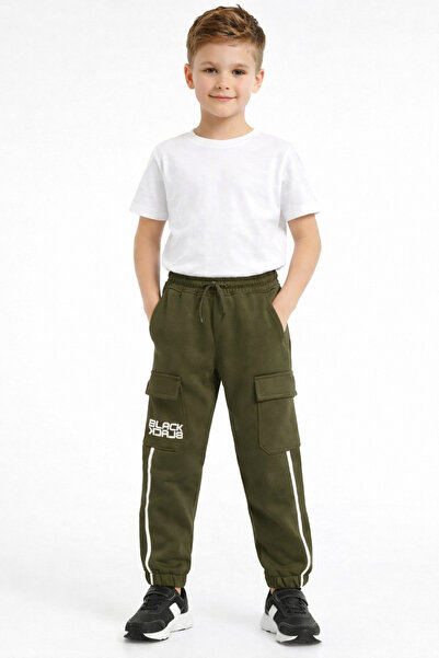 Mışıl Kids Mişil 21503-26 Boys' Cargo Pocket Pants Elastic Comfortable Casual