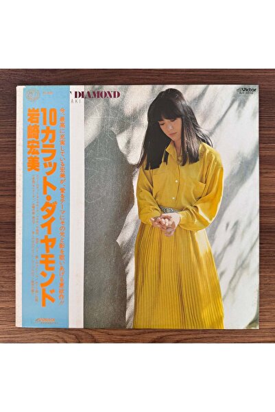 Hiromi Iwasaki - 10 Carat Diamond