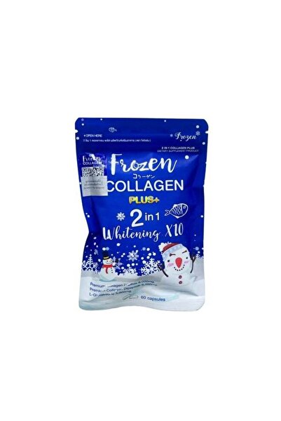 Gluta Frozen فروزن كولاجين بلس+ 2 في 1 لتبييض البشرة، 10 أضعاف ببتيد الكولاجي...