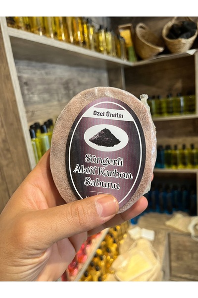ZAHİR Sponge Activated Carbon Soap