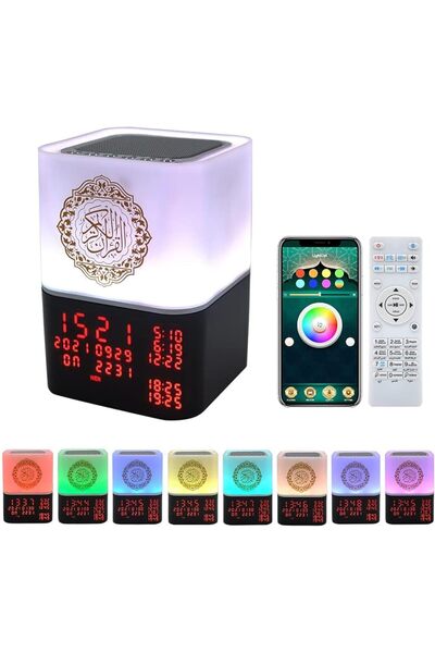 Generic Telawah Quran Speaker with Remote Control and APP Control