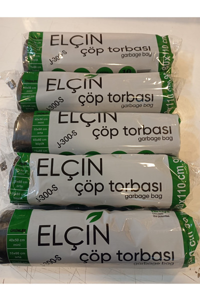 Ecoflex Jumbo Boy Siyah Dökme Çöp Poşeti (80 X 110 Cm) 300grx5rl