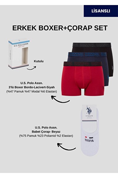 U.S. Polo Assn. Ανδρικό, Αδειοδοτημένο, USPA, Σετ 3 τεμαχίων μπόξερ με στάμπα...