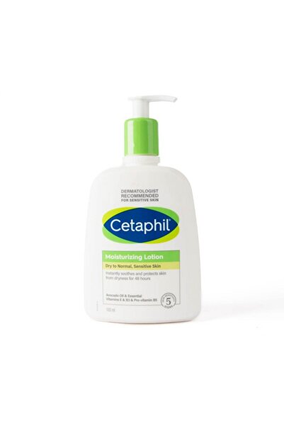 Cetaphil لوشن مرطب 500 جرام