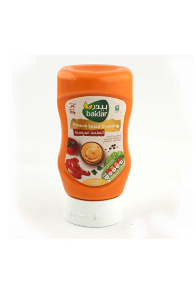 Bayara French Seasoning Buder 310 C