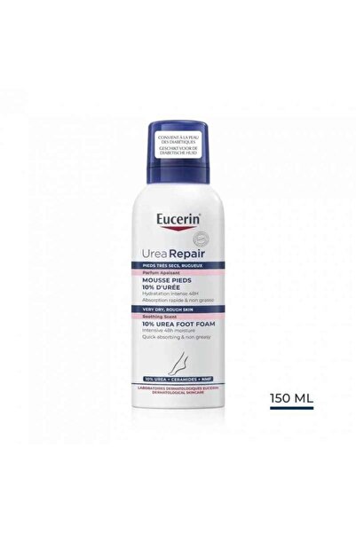 Eucerin يوسرين يوريا ريبير بلس رغوة للقدمين 10% يوريا 150 مل