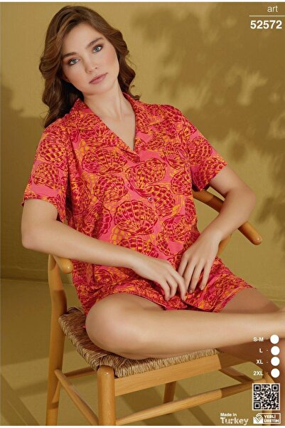 Dorelux Short Sleeve Pajama Set