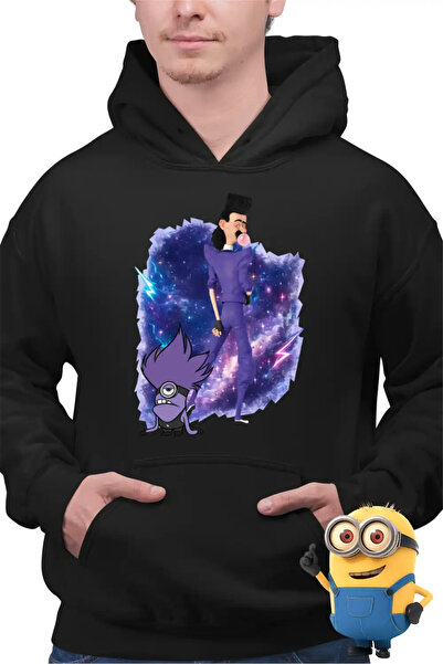 OEM Ανδρικό Φούτερ Μπάλθαζαρ Μπρατ Κακά Μίνιονς Εγώ, ο Απαισιότατος