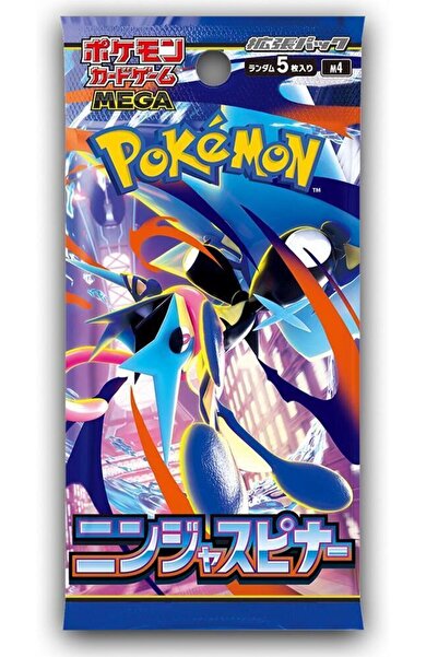 Pokemon Tcg Ninja Spinner Booster (Japonca)