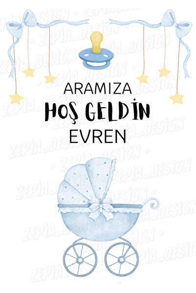 zepia design Kişiye Özel Yeni Doğan Hastane Kapı Süsü İsimliği A4 Laminasyonl...