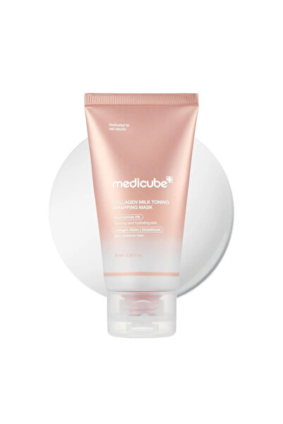 medi قناع ميديكيوب للوجه بالكولاجين لتوهج حليبي ناصع للاستخدام النهاري قابل ل...