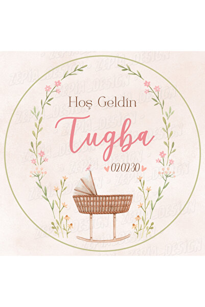 zepia design Kişiye Özel Yeni Doğan Hastane Kapı Süsü İsimliği A4 Laminasyonl...