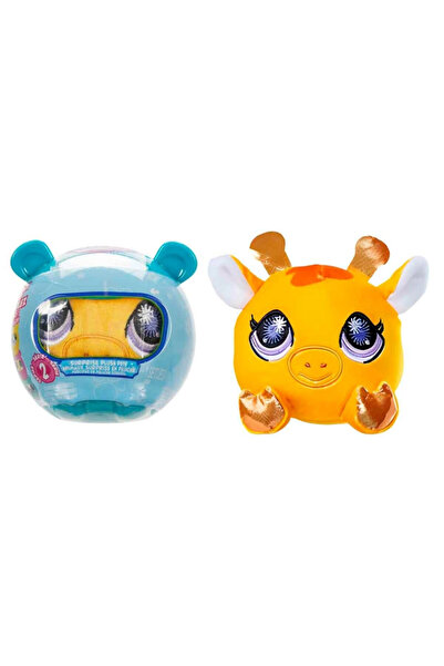 Generic Brand Plush Animals Surprise Package S2