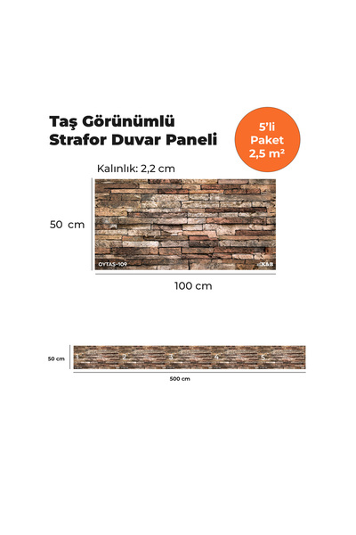 KnB Duvar Panelleri OYTAS-109 TAŞ GÖRÜNÜMLÜ 3D STRAFOR DUVAR PANELİ (5'Lİ PAKET)
