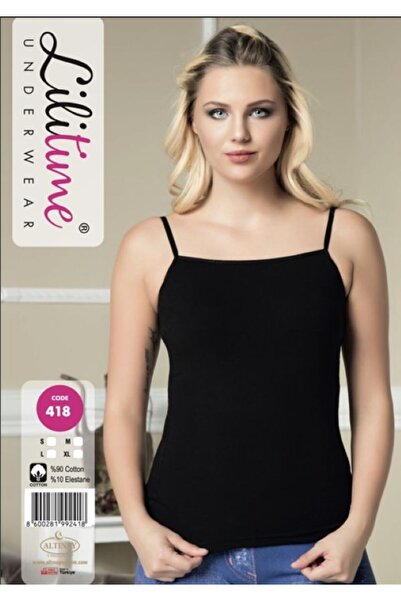 NightLove Women's Detailed Athlete Top