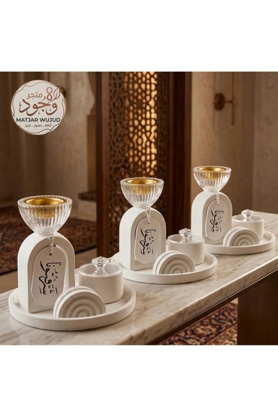 ABAS توزيعات مبخرة مودرن مع قاعدة وعلبة للبخور وحامل كرت 12 طقم