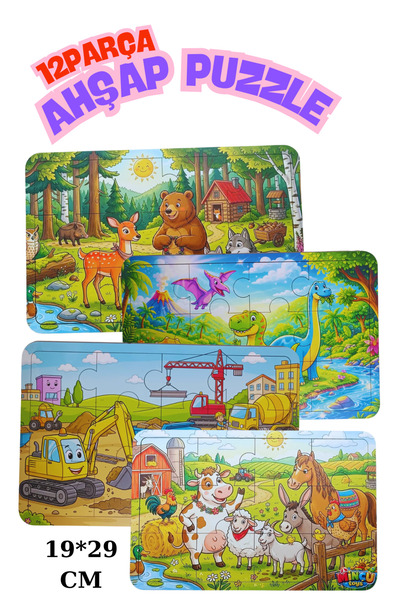 Minçu Toys 12 Parça Puzzel 4'lü Set ,Dinazor,Orman ,Çiftlik, İnşaat Ahşap Mal...