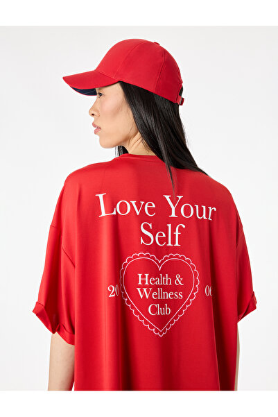 Koton Μπλουζάκι με μισά μανίκια και λαιμόκοψη ποδηλάτου με τύπωμα oversized Α...