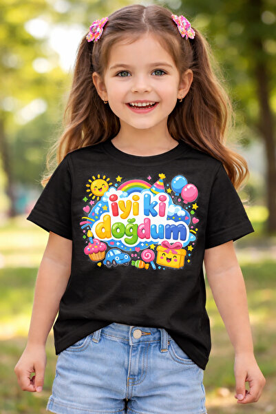 Tiny and Co تي شيرت للأطفال مطبوع عليه I'M GOOD TO BE BORN مصنوع من القطن بنس...