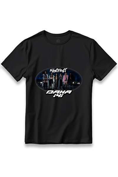 EZG Business Μπλουζάκι με στάμπα Manifest Better Cover Unisex, 100% βαμβάκι, ...