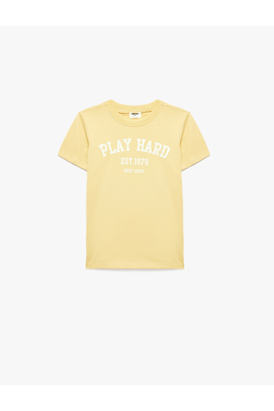 Koton Tricou imprimat cu mânecă scurtă din bumbac