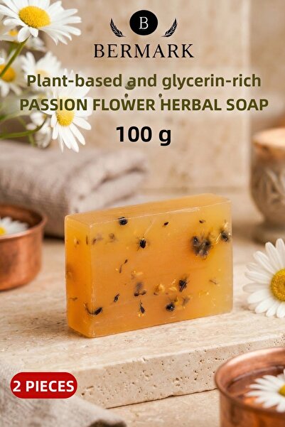 bermark زيت نباتي وجلسرين، صابون البابونج الطبيعي، نباتي 2 قطعة 2x100 جرام