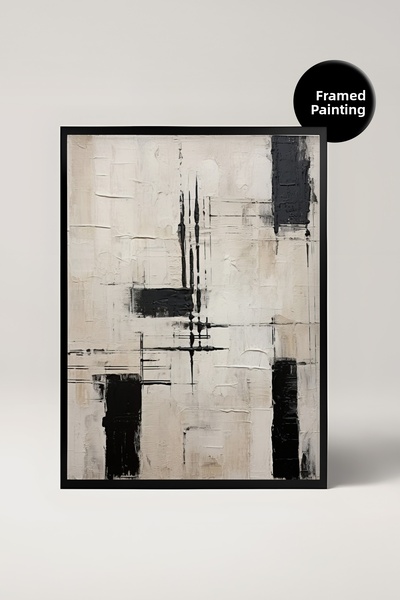 House Gorgeous Αφηρημένη διακοσμητική ζωγραφική με πλαίσιο, Διακόσμηση τοίχου...