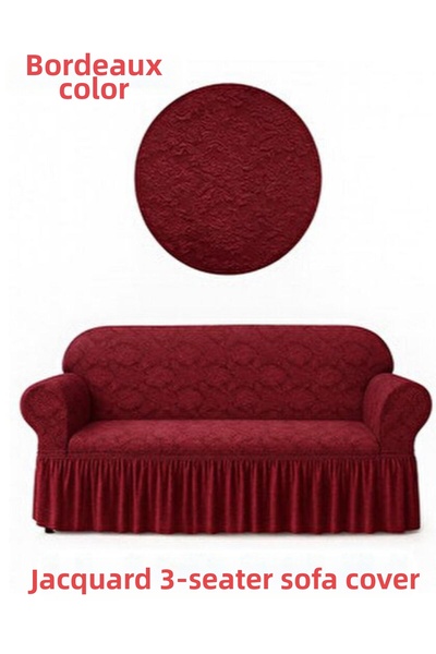 ARTUÇ ΖΑΚΑΡΙΔΙ ΟΣΜΑΝΙΚΟ ΣΧΕΔΙΟ ΚΑΛΥΜΜΑ ΚΑΘΙΣΜΑΤΟΣ ΚΑΛΥΜΜΑ ΚΑΘΙΣΜΑΤΟΣ ΕΛΑΣΤΙΚΟ...