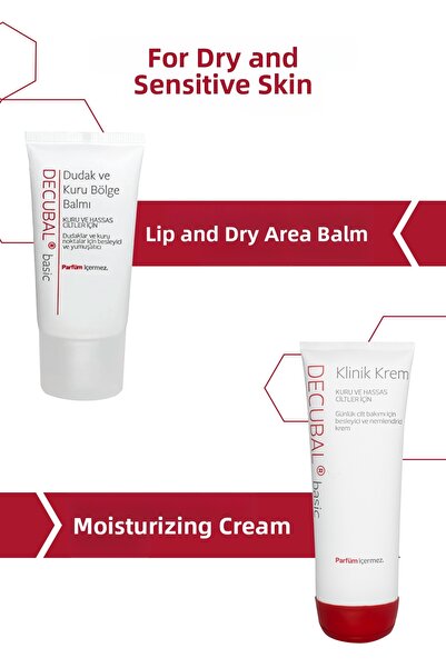 Decubal كريم كلينيك ومرطب الشفاه - 250 مل و30 مل للبشرة الجافة والحساسة