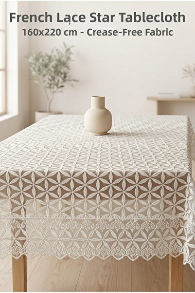 atak by atak home collection Τραπεζομάντηλο Γαλλικής Δαντέλας Γκιπούρ με Αστέ...
