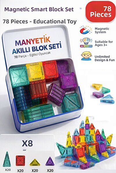 SİNKA مكعبات بناء مغناطيسية ثلاثية الأبعاد ملونة مع 78 قطعة مغناطيسية، مجموعة...