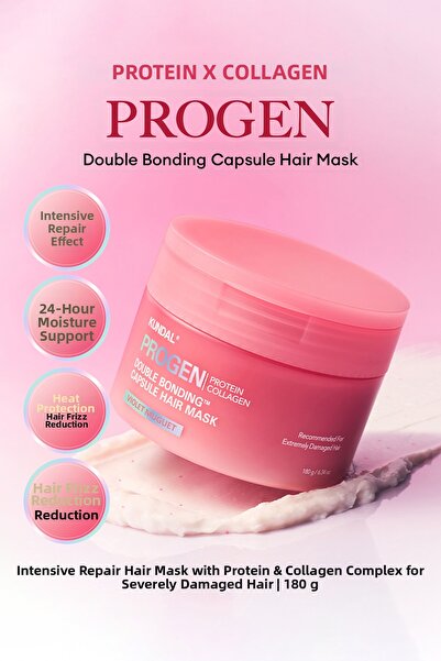 Kundal قناع الشعر المكثف لإصلاح الشعر التالف للغاية من بروجين دبل بوندنج كابسول