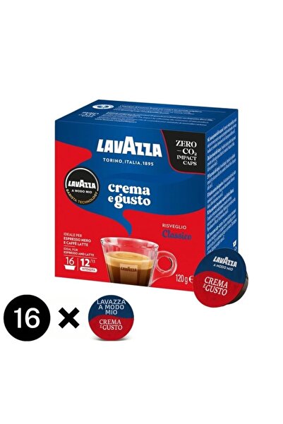 LavAzza كبسولات قهوة مودو ميو كريما إي جوستو 120 جرام (لا تتوافق مع نسبرسو).