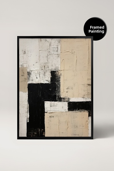 House Gorgeous Αφηρημένη διακοσμητική ζωγραφική με πλαίσιο, Διακόσμηση τοίχου...