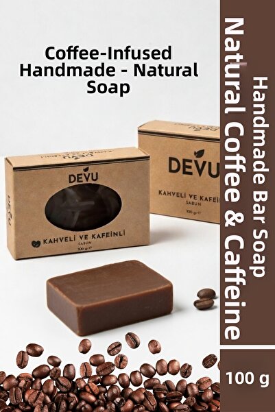 DEVU صابون طبيعي مصنوع يدويًا بخلاصة القهوة والكافيين