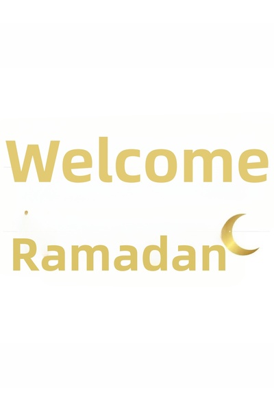 hemdemhediyelik Welcome Ramadan Pennant Foiled Calligraphy Gold Color