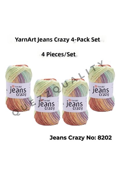 Yarnart خيط حياكة يدوي من Yarn Art Jeans Crazy El Knitting Yarn 8202 Punch Ip...