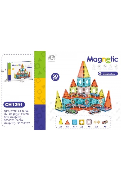 oydaş oyuncak 03-CH1291 5.5 سم مكعبات مغناطيسية 50 قطعة