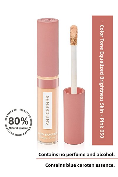 Yves Rocher خافي الهالات السوداء، مُنعم ومُشرق لمنطقة العين، خافي عيوب سائل P...